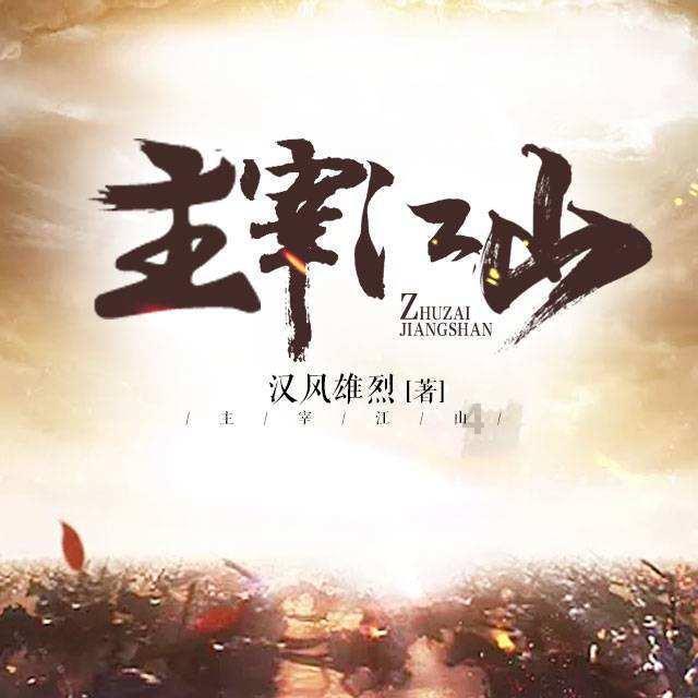 9170官方金沙入口